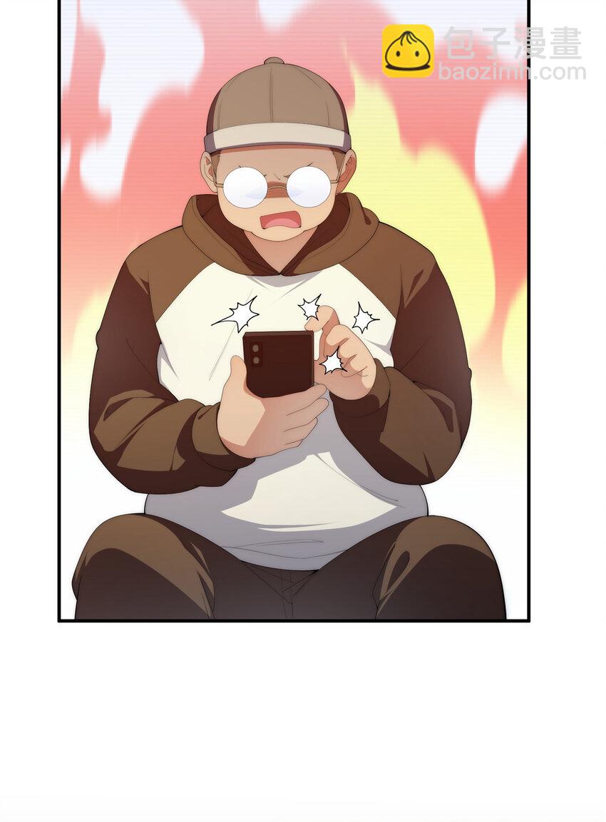 109 离家出走的秋秋(1/2)-第111话