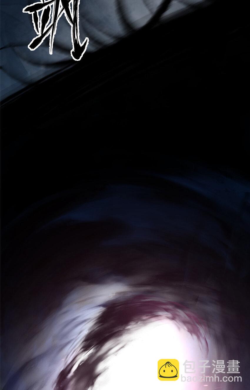 109 离家出走的秋秋(1/2)-第111话