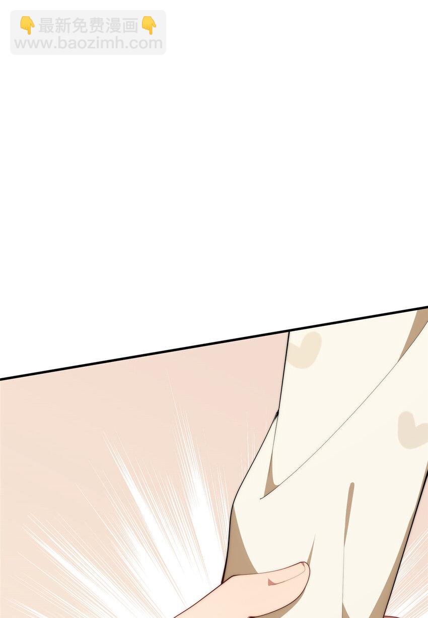 111 &ldquo;夫纲&rdquo;(1/2)-第113话