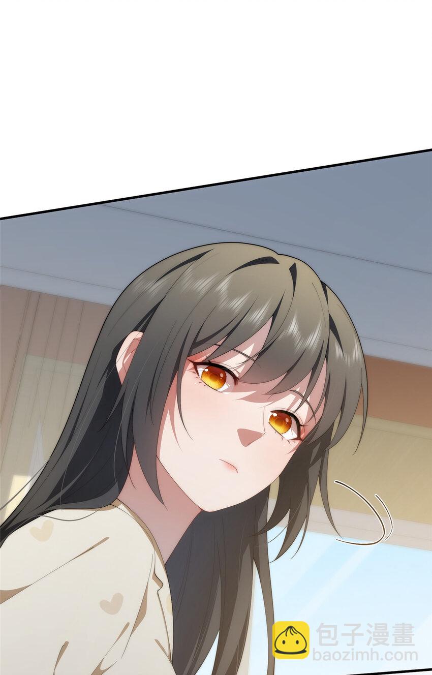 111 &ldquo;夫纲&rdquo;(1/2)-第113话