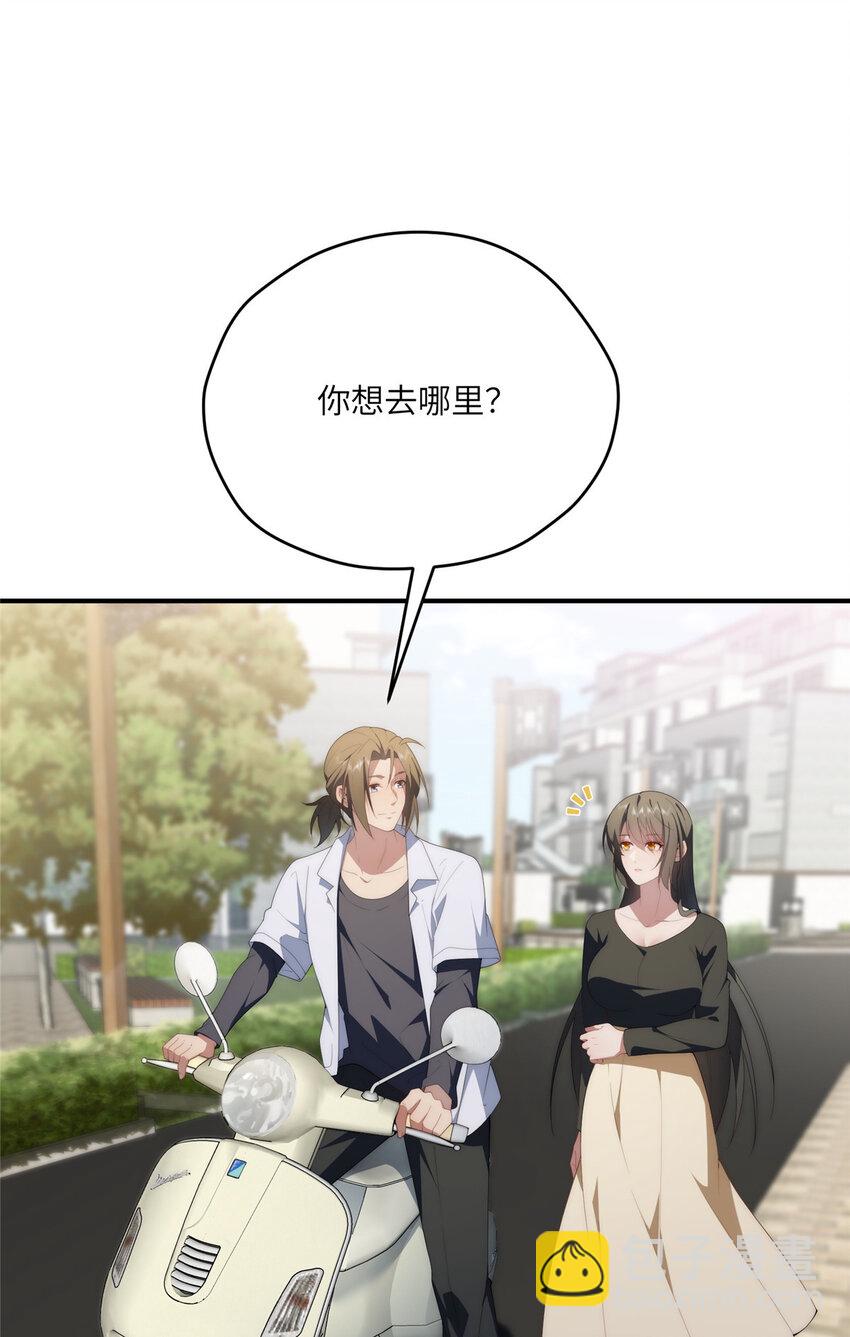 113 柔软的季节(1/2)-第115话