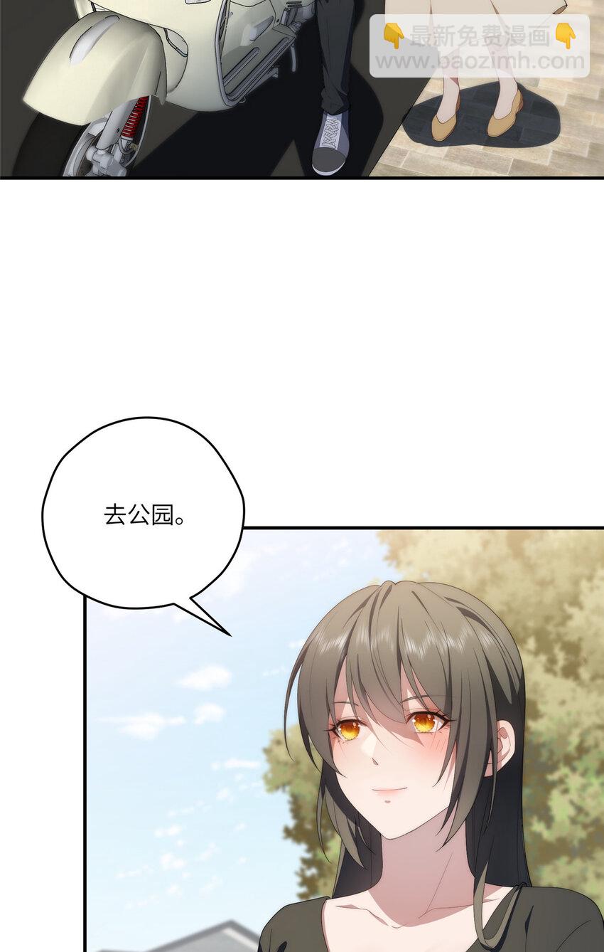 113 柔软的季节(1/2)-第115话