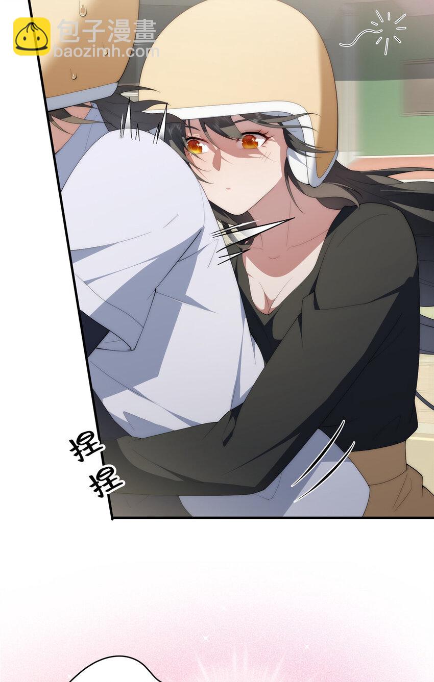 113 柔软的季节(1/2)-第115话