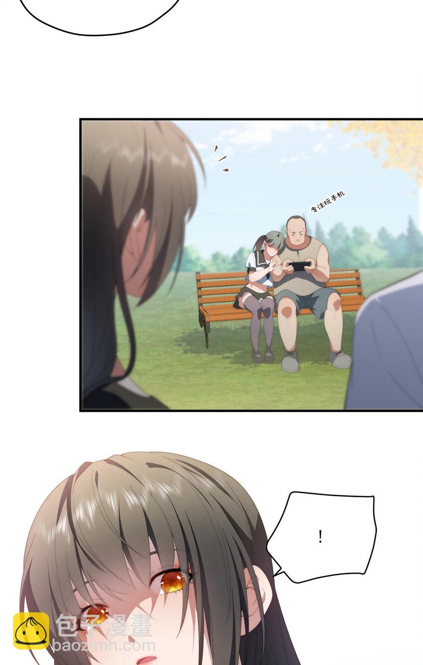 113 柔软的季节(1/2)-第115话