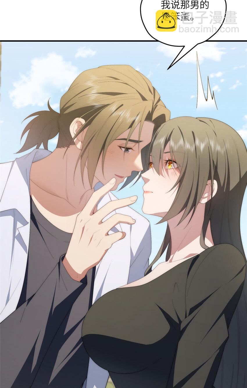 113 柔软的季节(1/2)-第115话