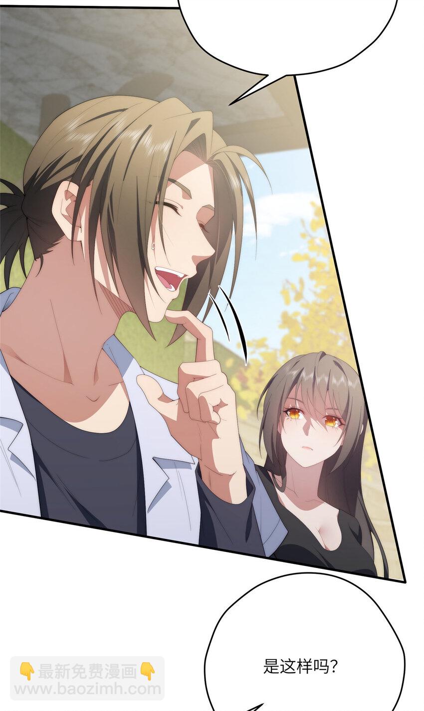 113 柔软的季节(1/2)-第115话