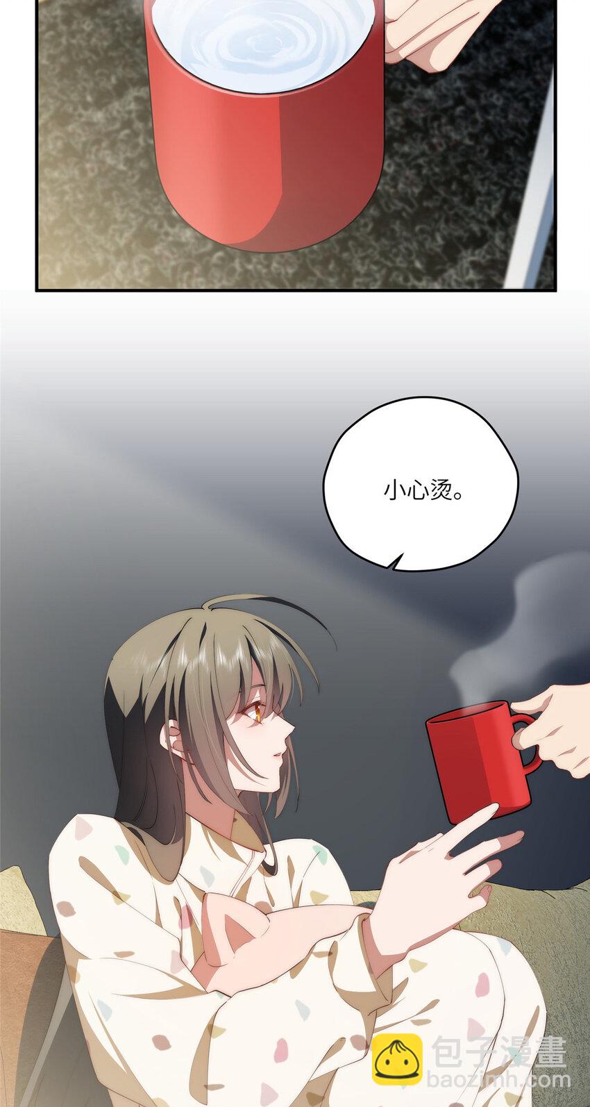 115 以幻成真-第117话