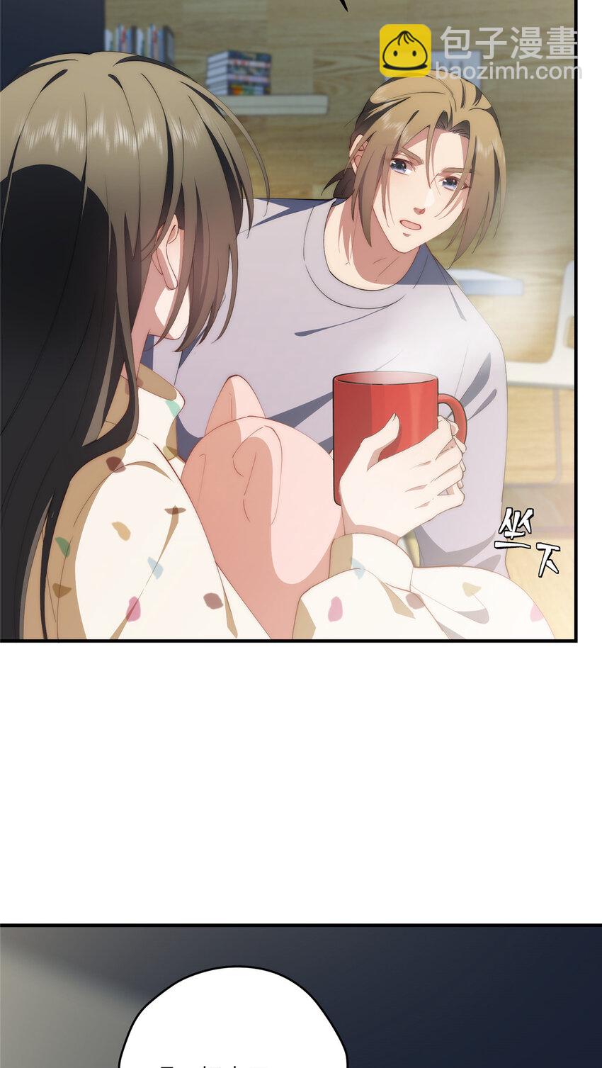 115 以幻成真-第117话