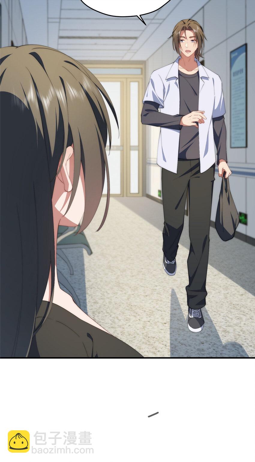 115 以幻成真-第117话