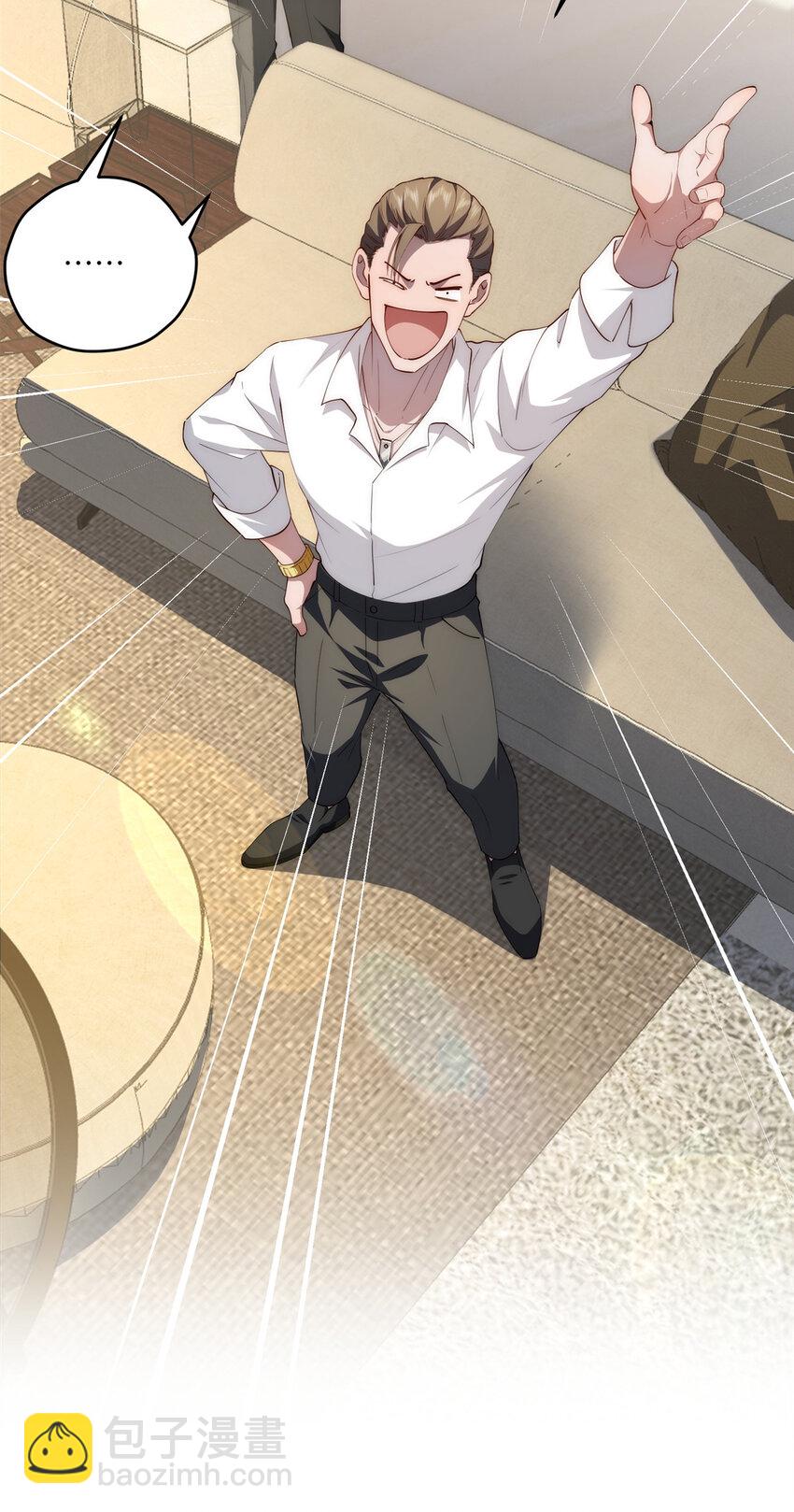 117 月影求助(1/2)-第119话