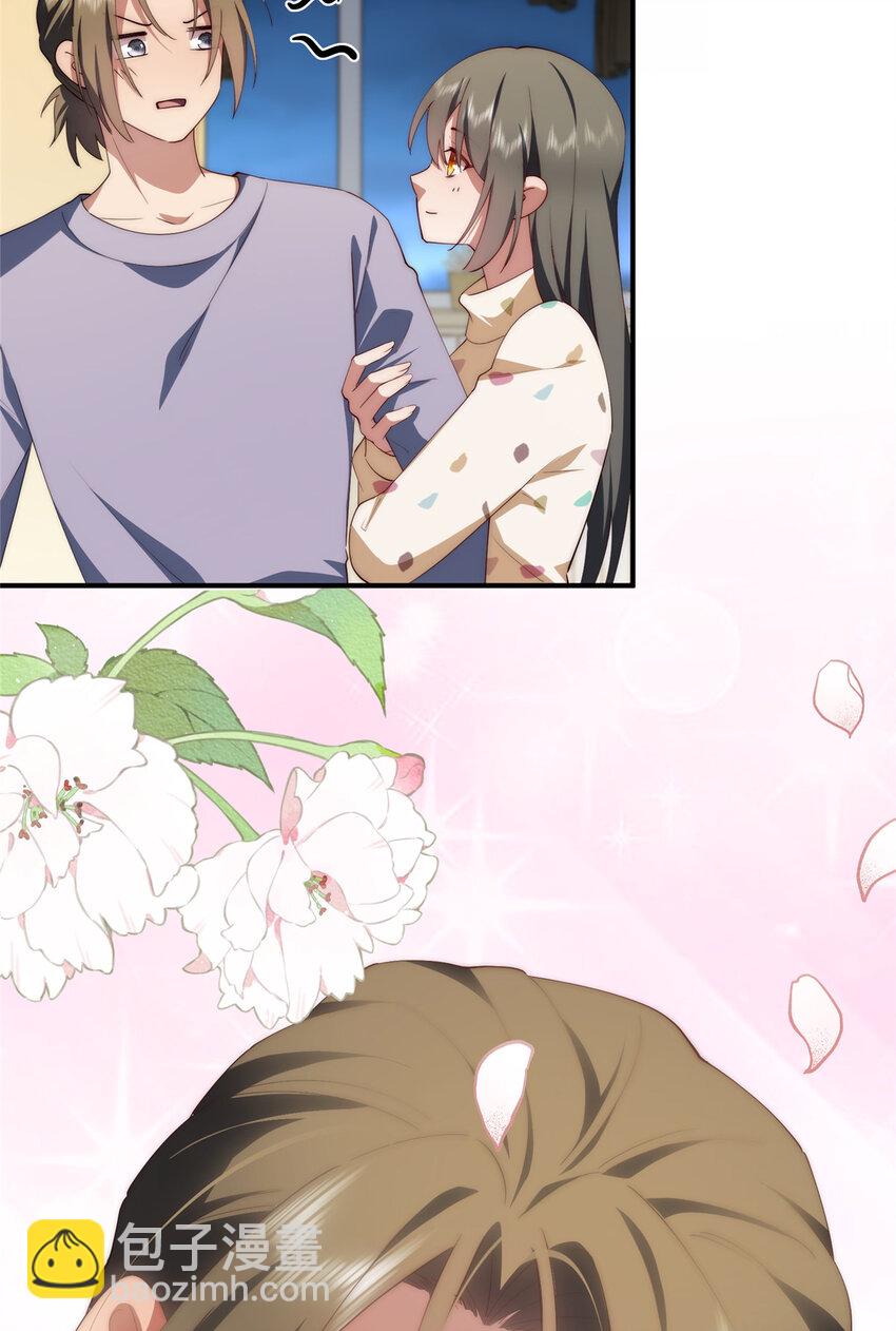 117 月影求助(1/2)-第119话