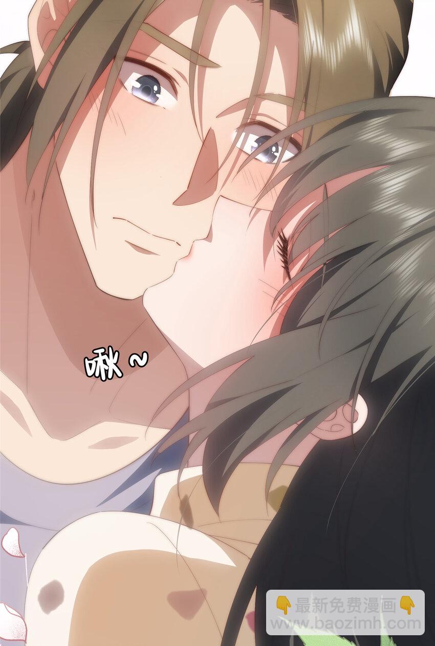 117 月影求助(1/2)-第119话