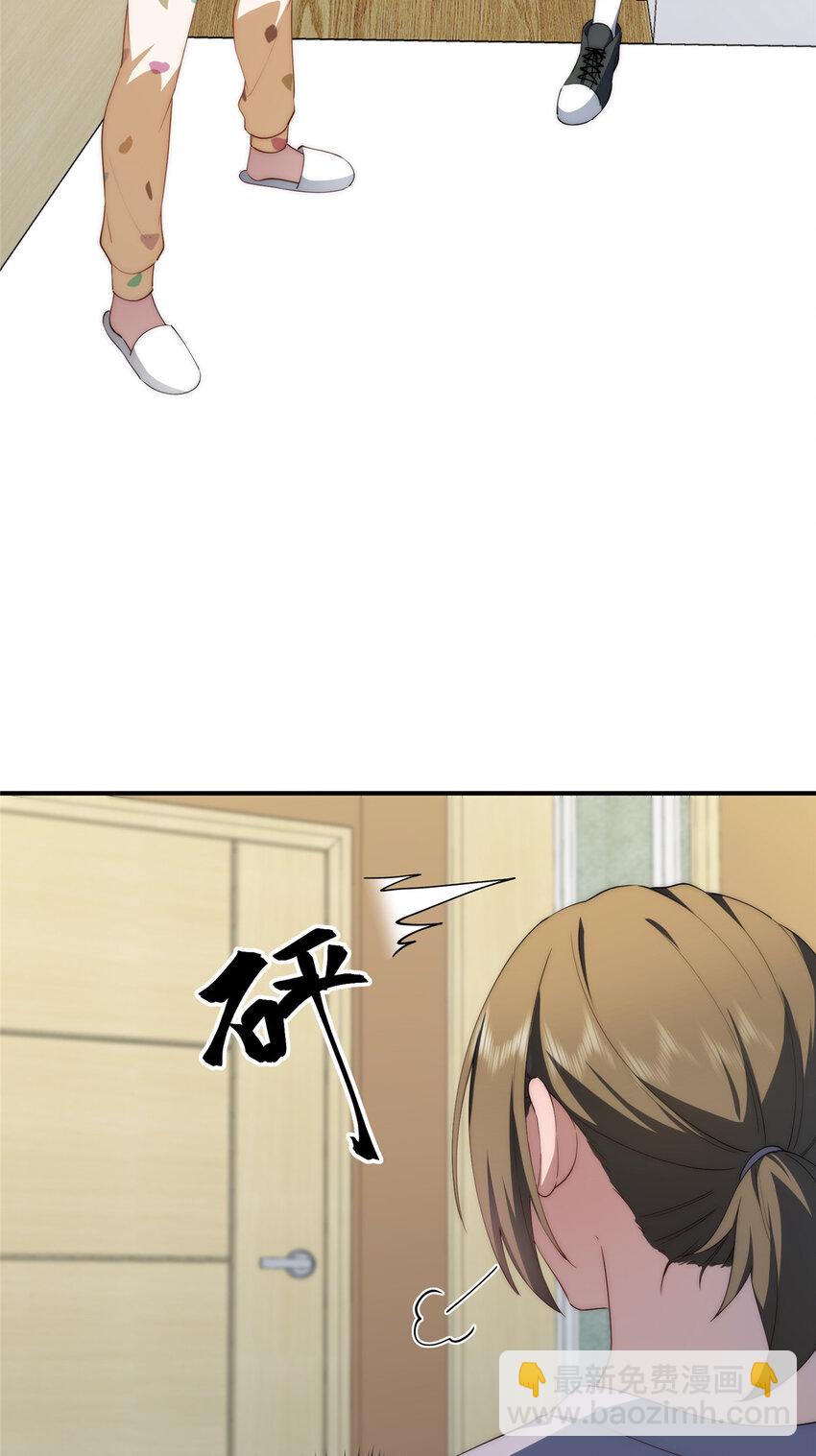 117 月影求助(1/2)-第119话