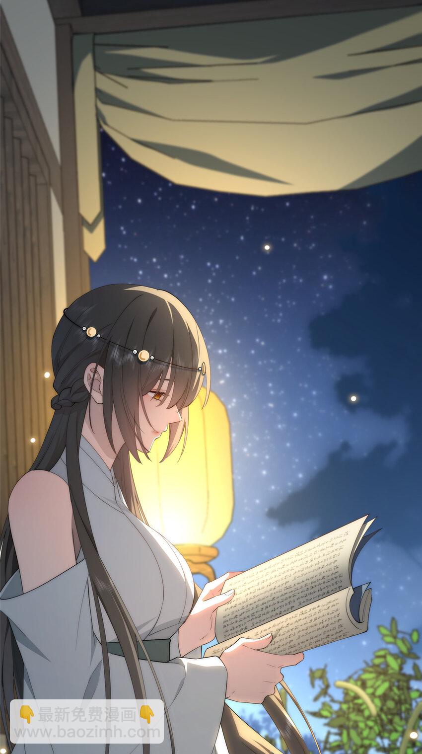 117 月影求助(1/2)-第119话