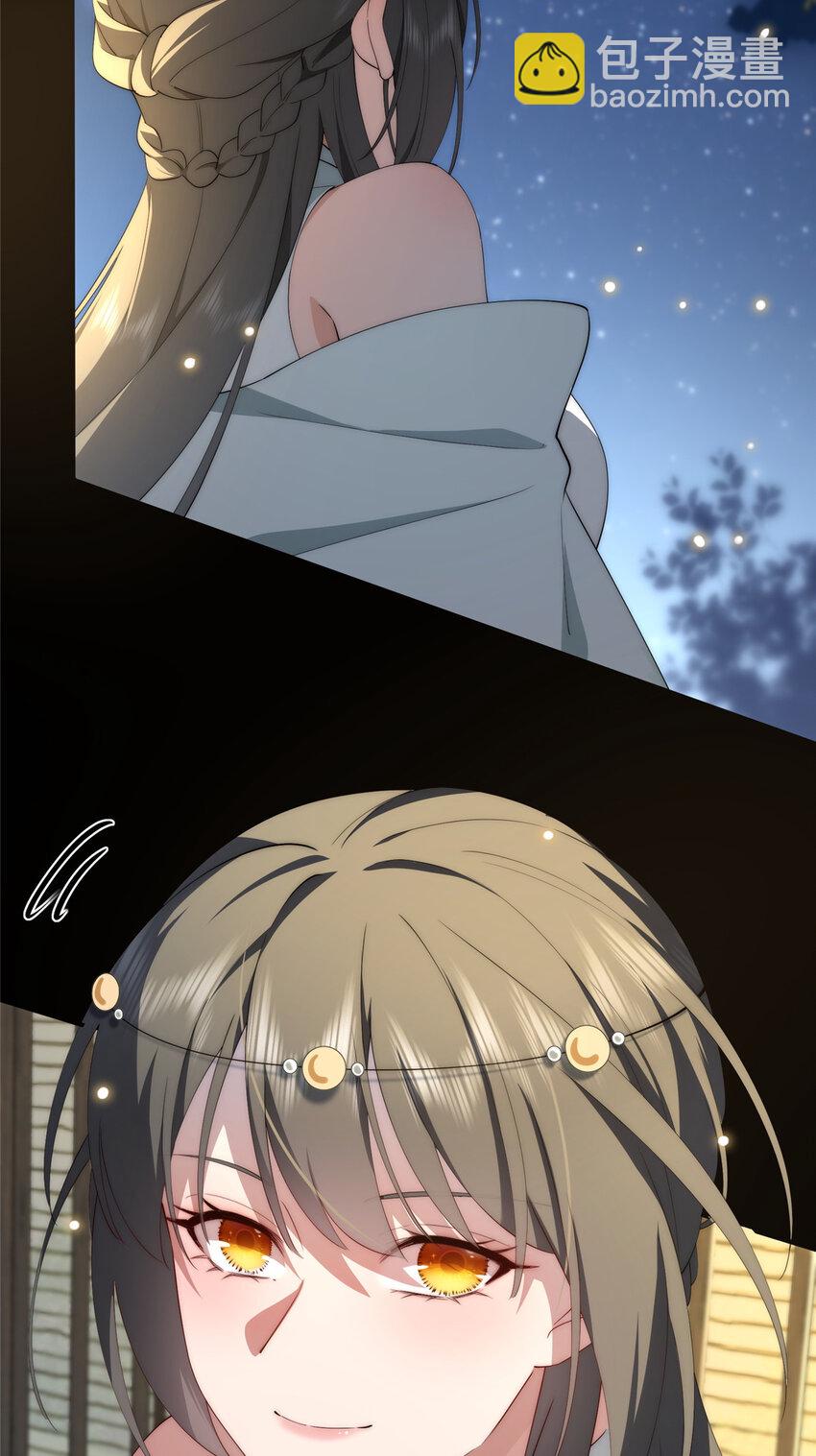 117 月影求助(1/2)-第119话