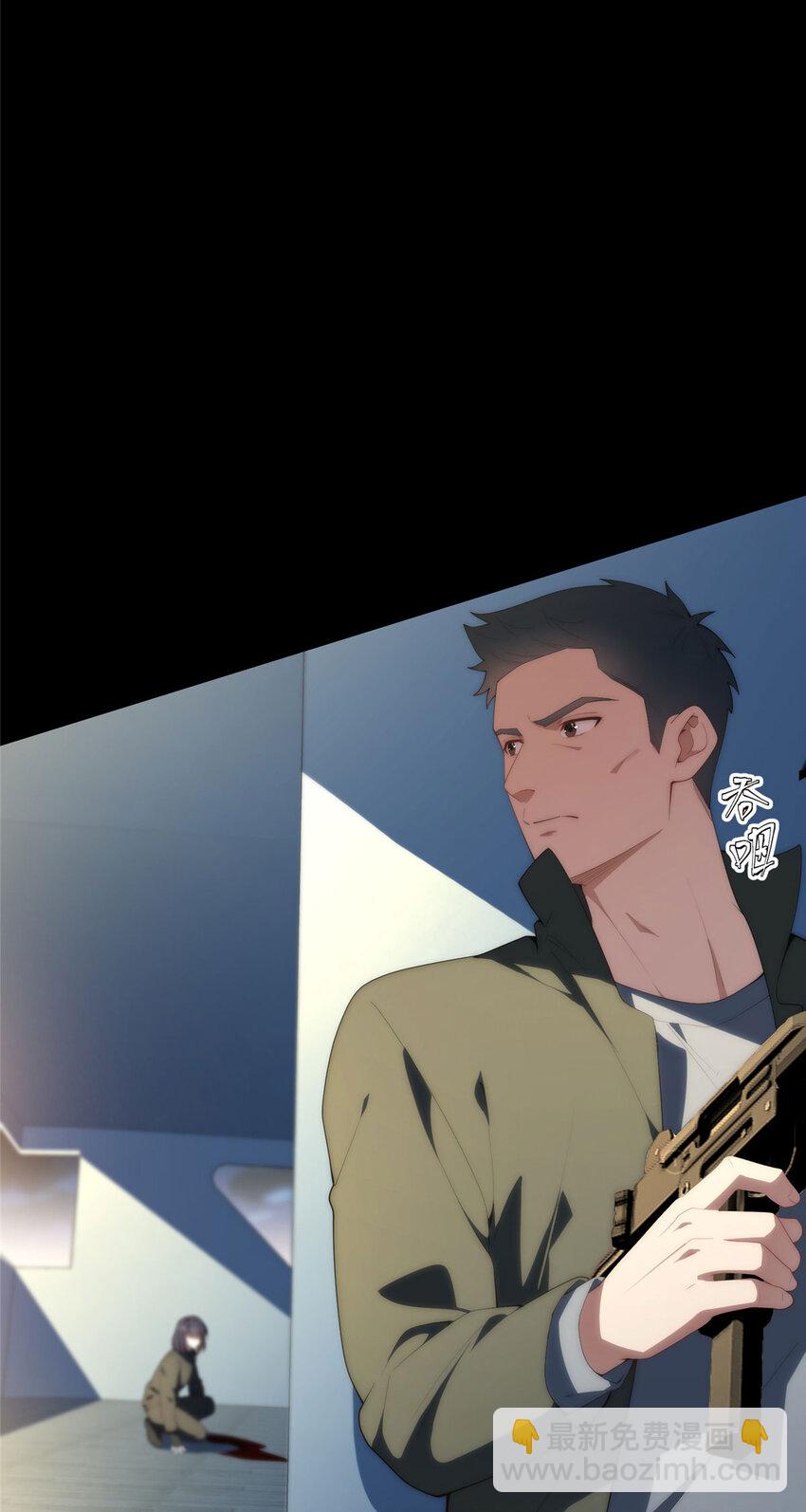 119 秋无际出手-第121话