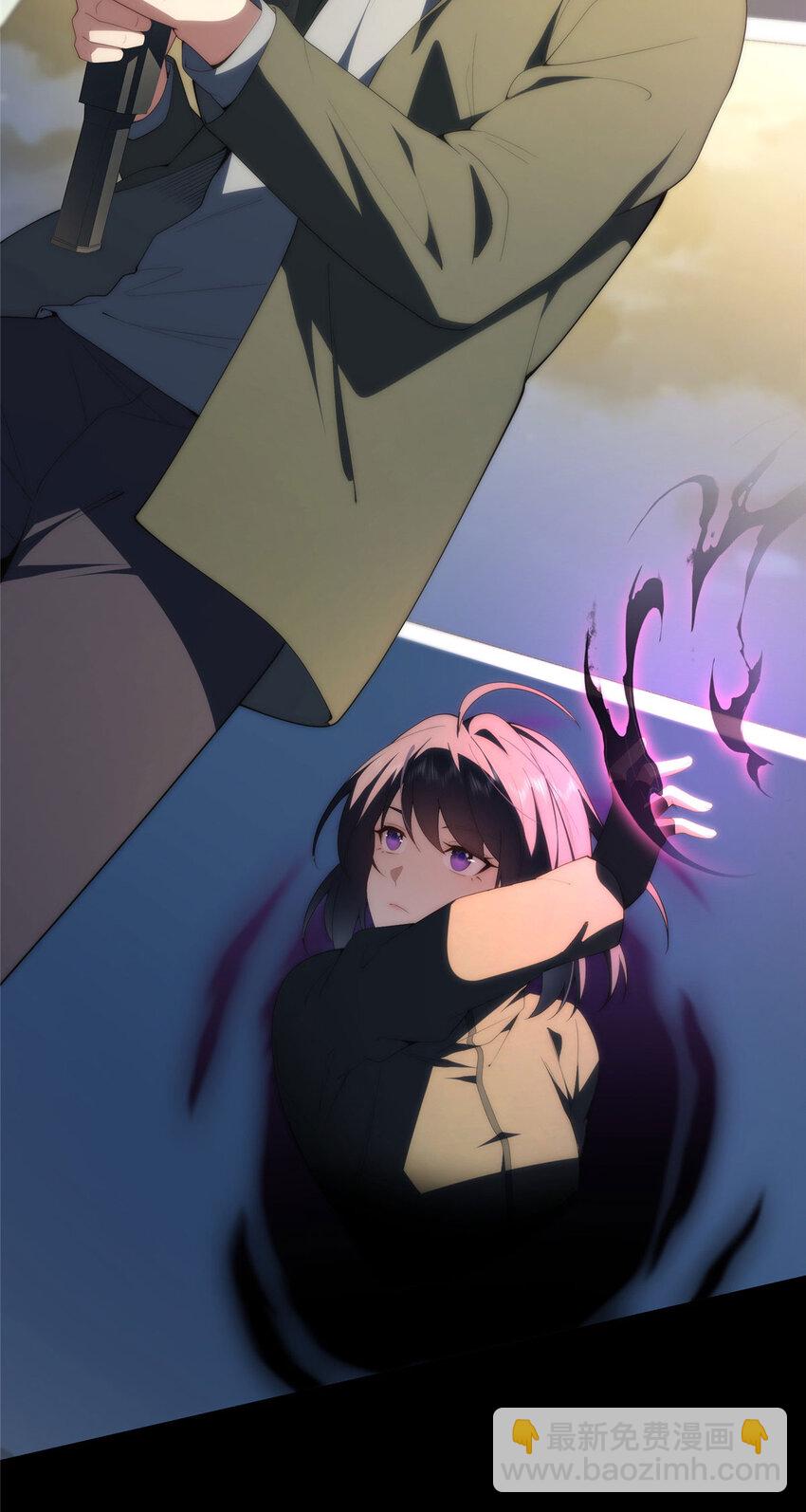 119 秋无际出手-第121话