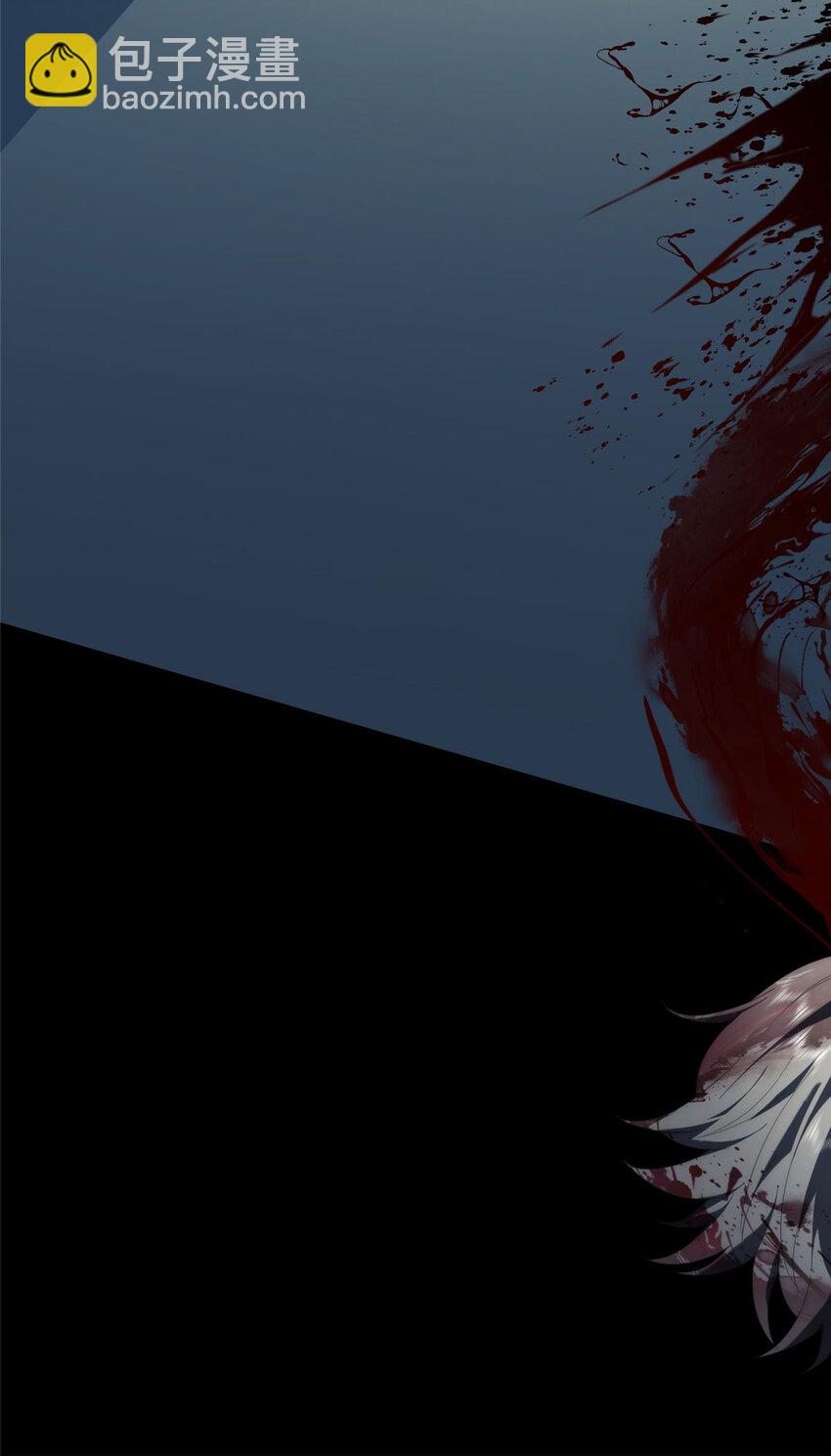 119 秋无际出手-第121话