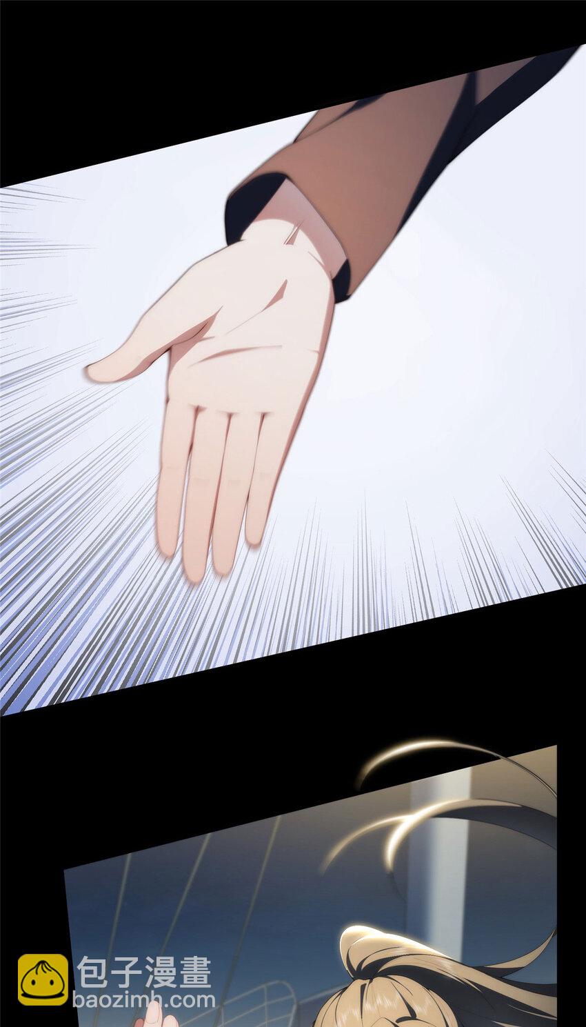 119 秋无际出手-第121话