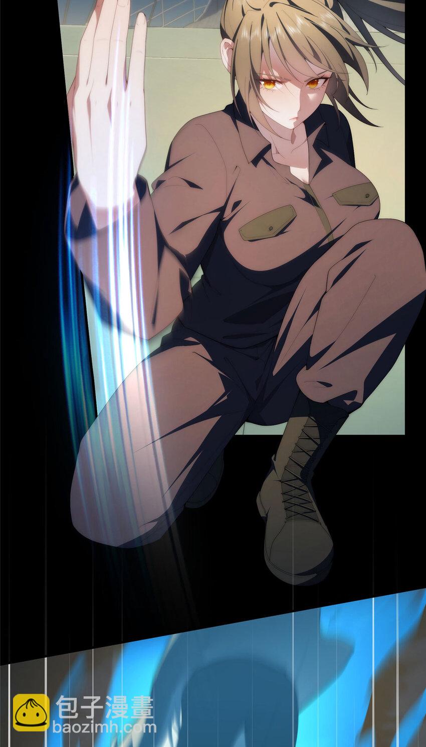 119 秋无际出手-第121话