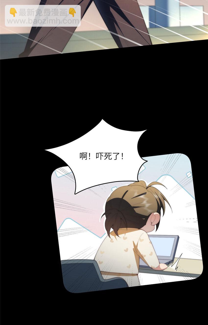 119 秋无际出手-第121话