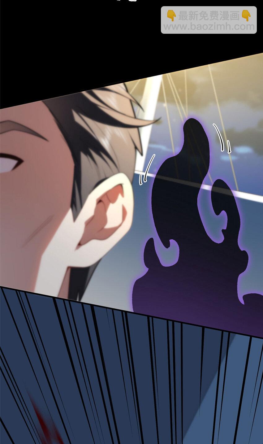 119 秋无际出手-第121话