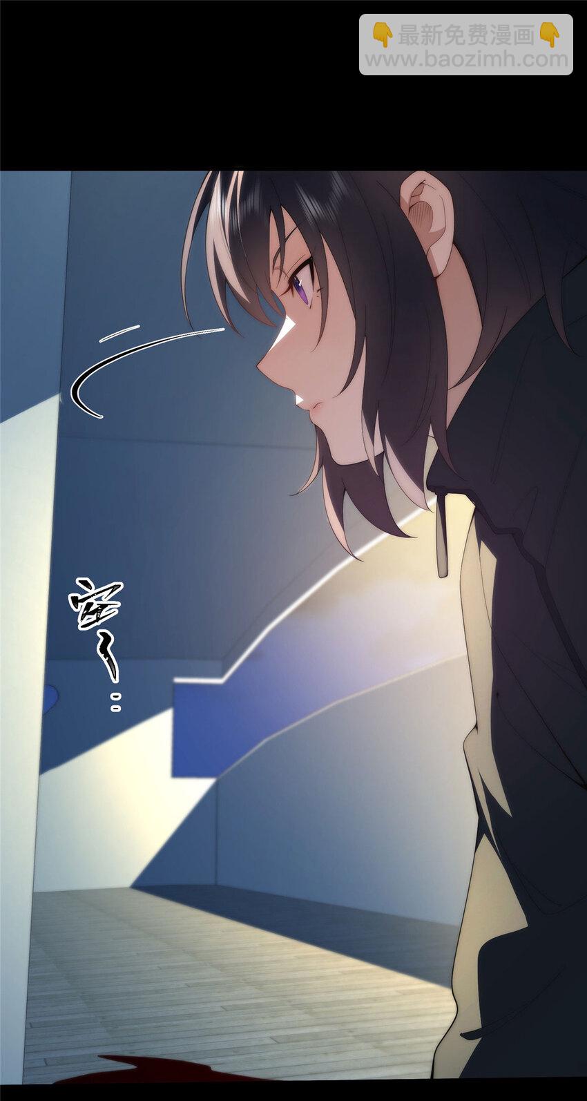 119 秋无际出手-第121话