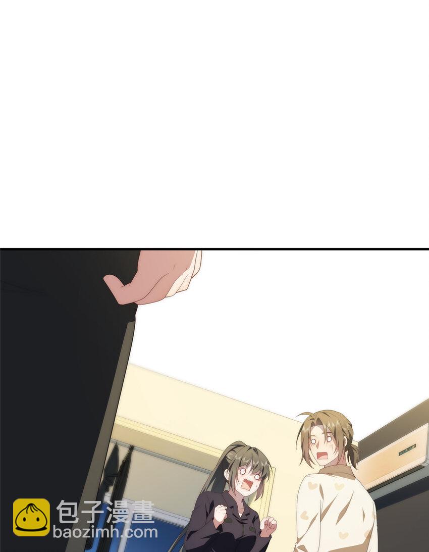 121 我喜欢她(1/2)-第123话