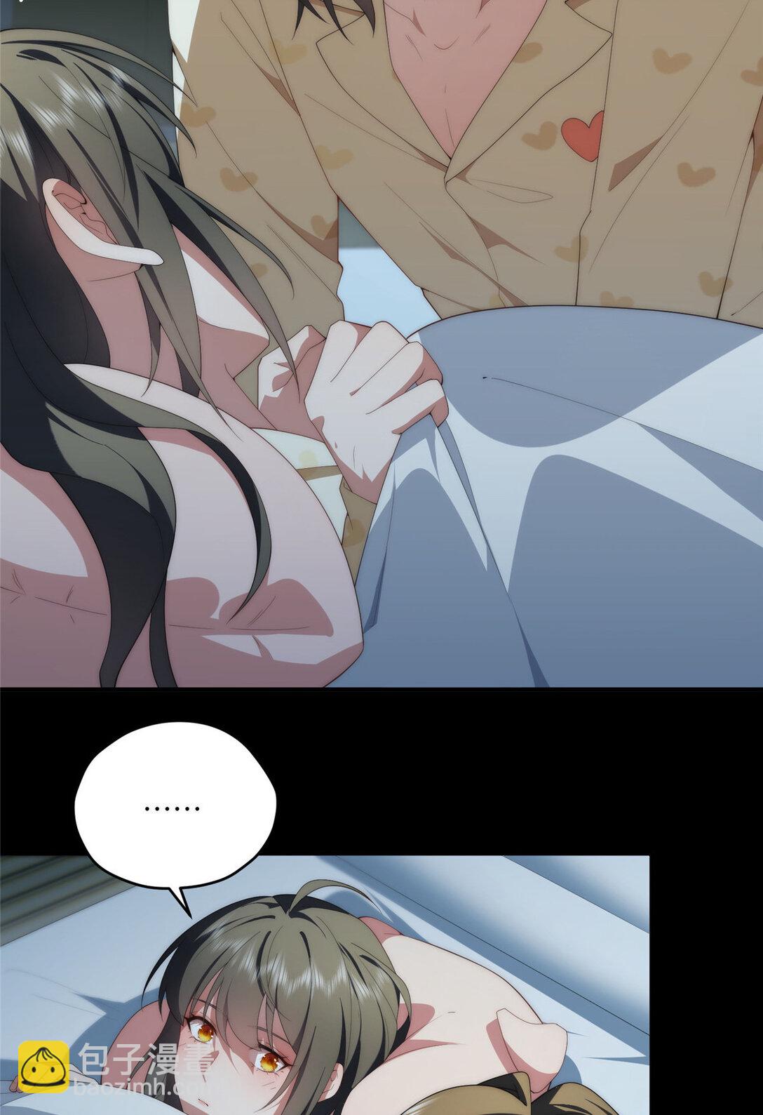 123 确认关系(1/2)-第125话