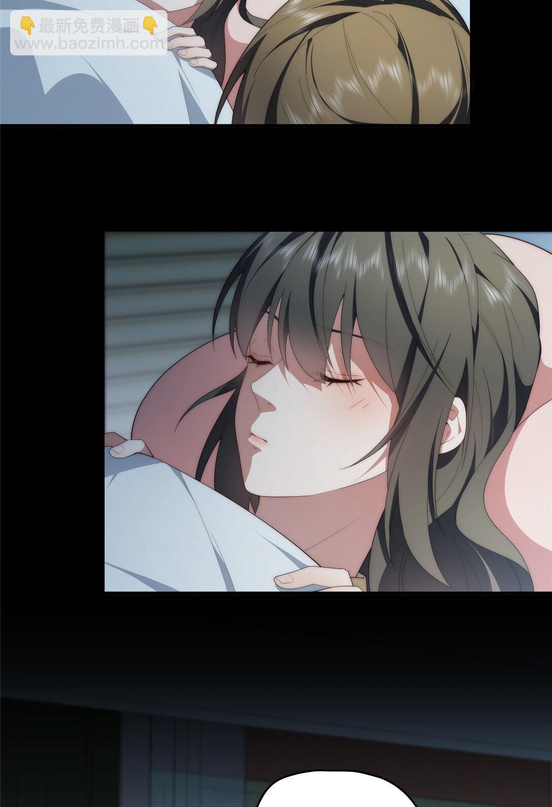 123 确认关系(1/2)-第125话