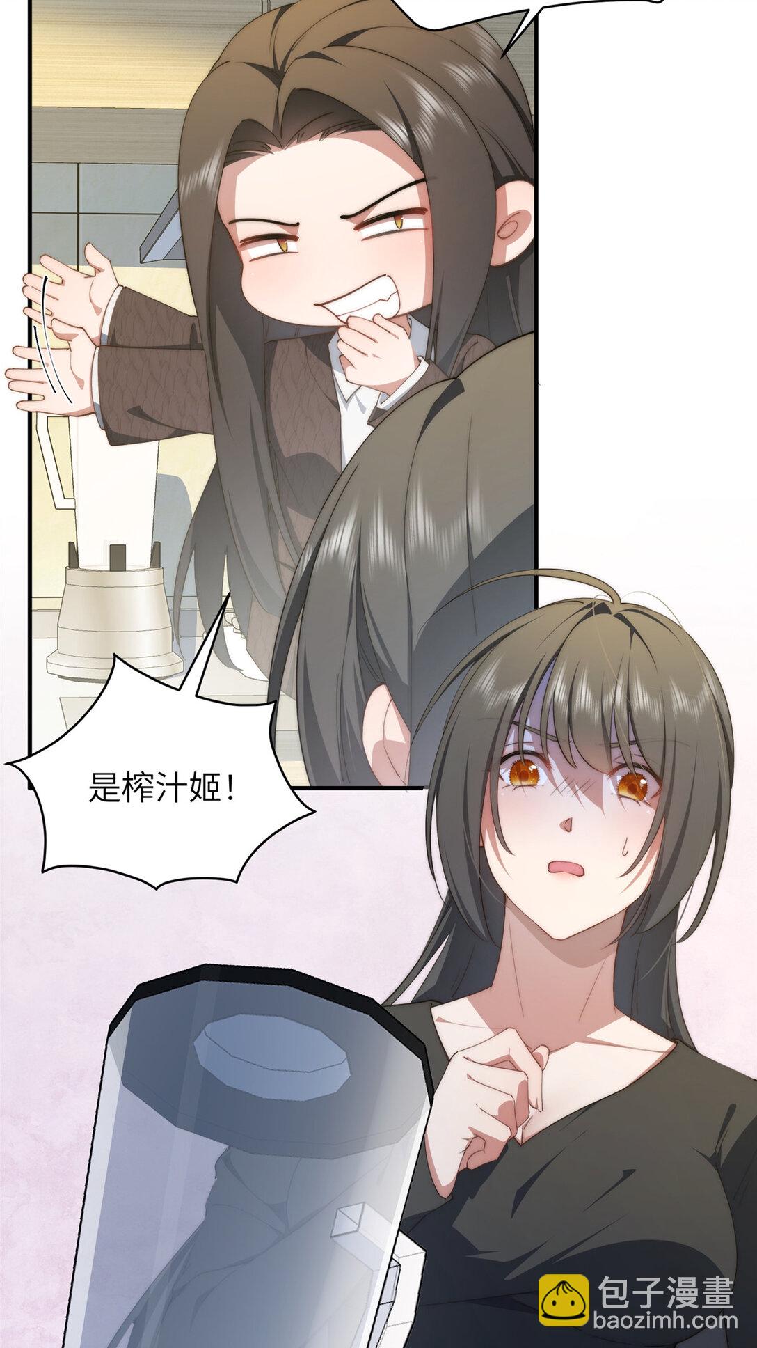 127 拱火(1/2)-第129话