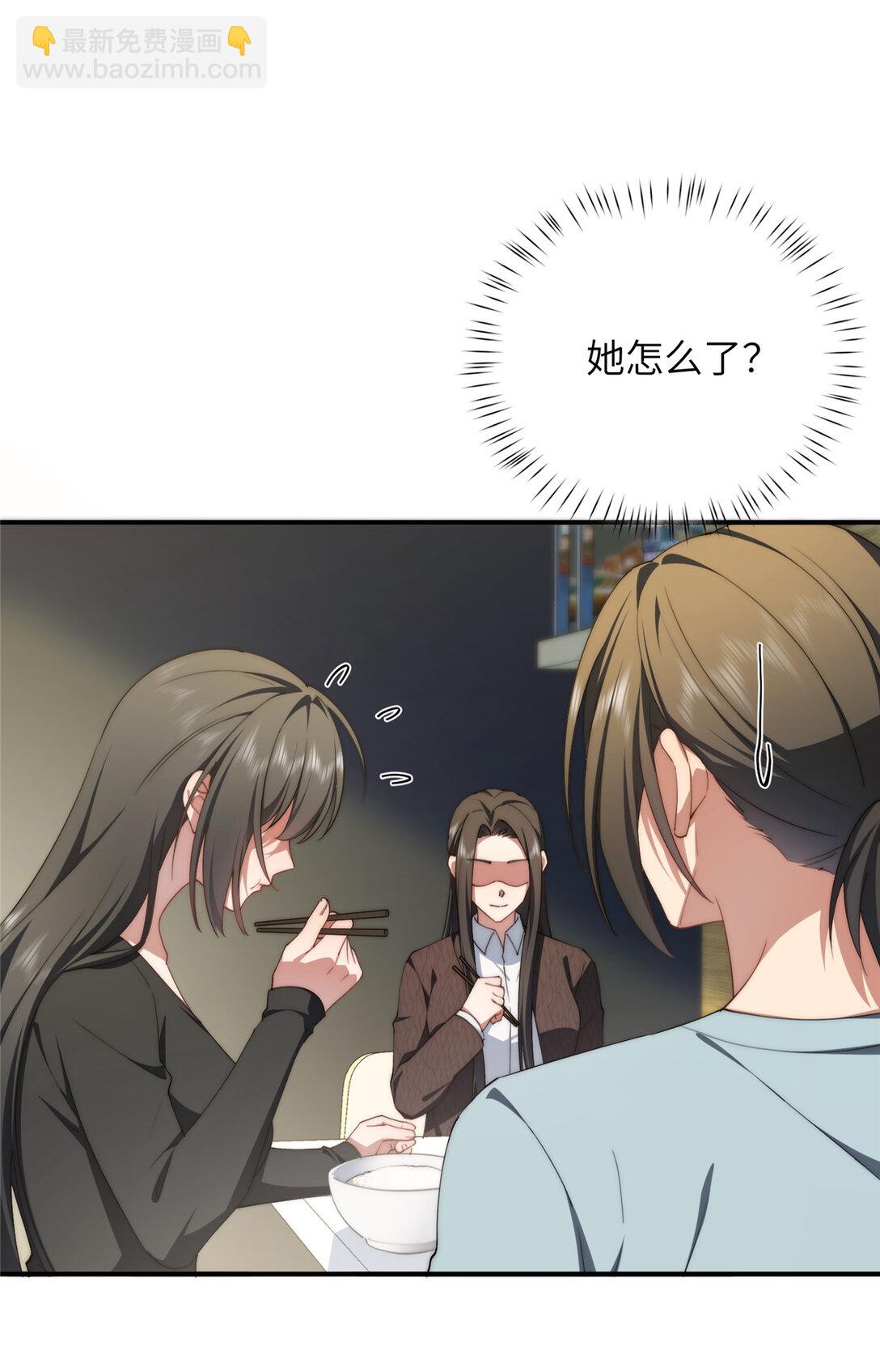 127 拱火(1/2)-第129话