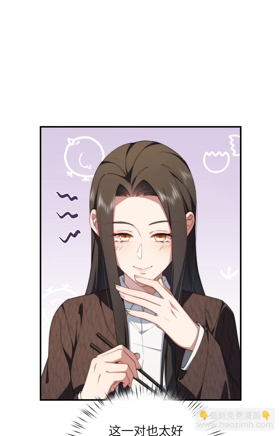 127 拱火(1/2)-第129话