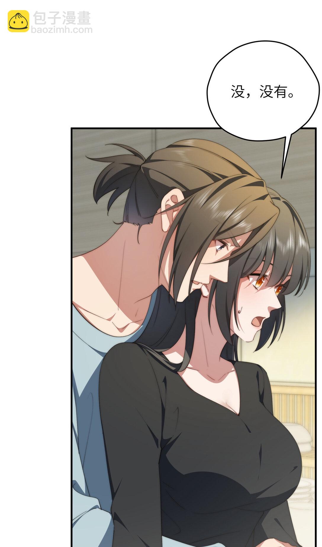 127 拱火(1/2)-第129话