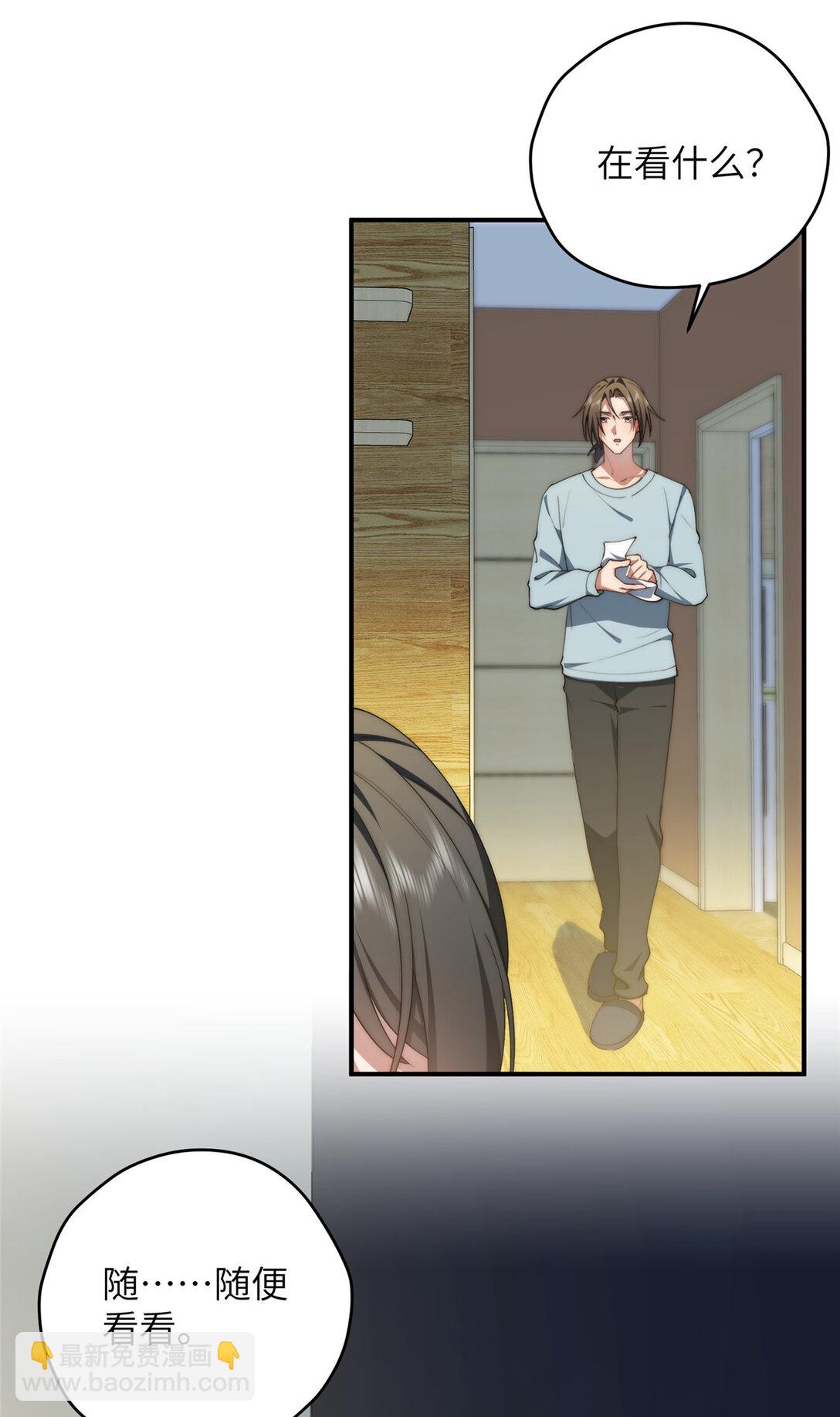 127 拱火(1/2)-第129话