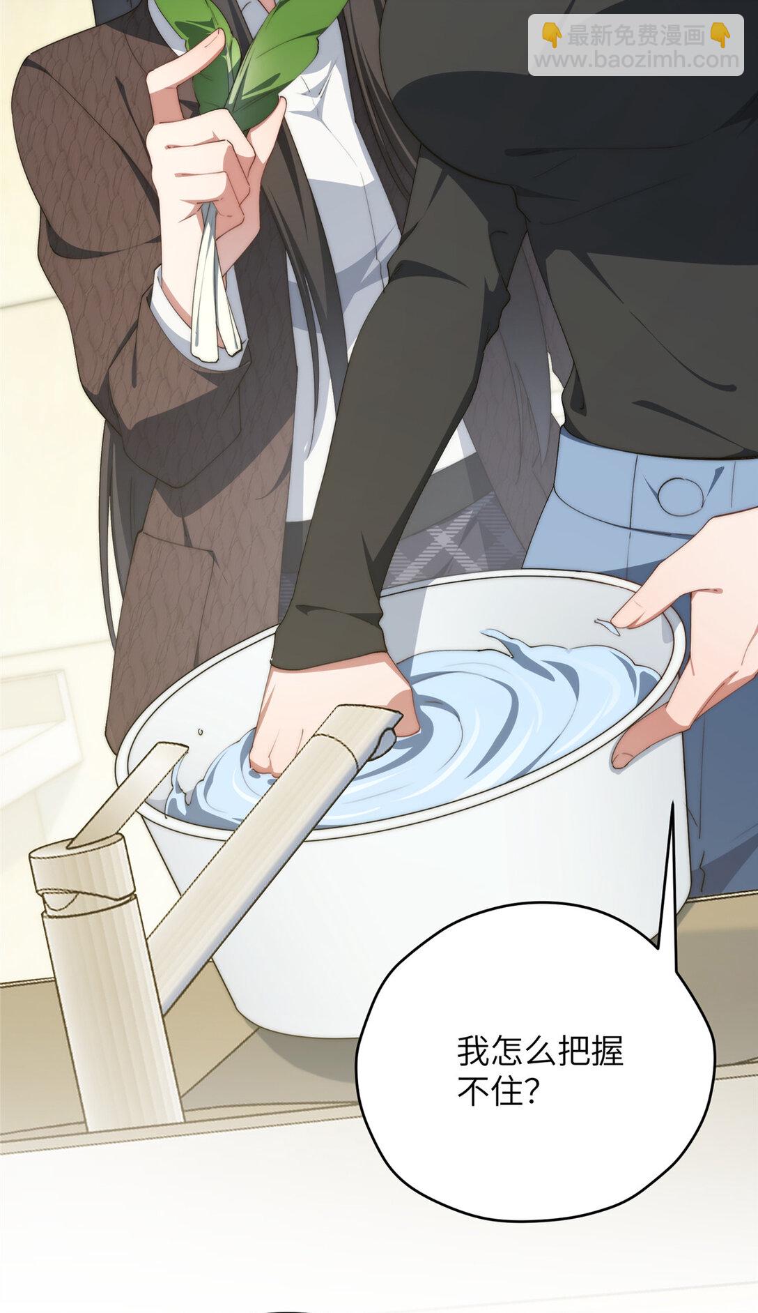 127 拱火(1/2)-第129话