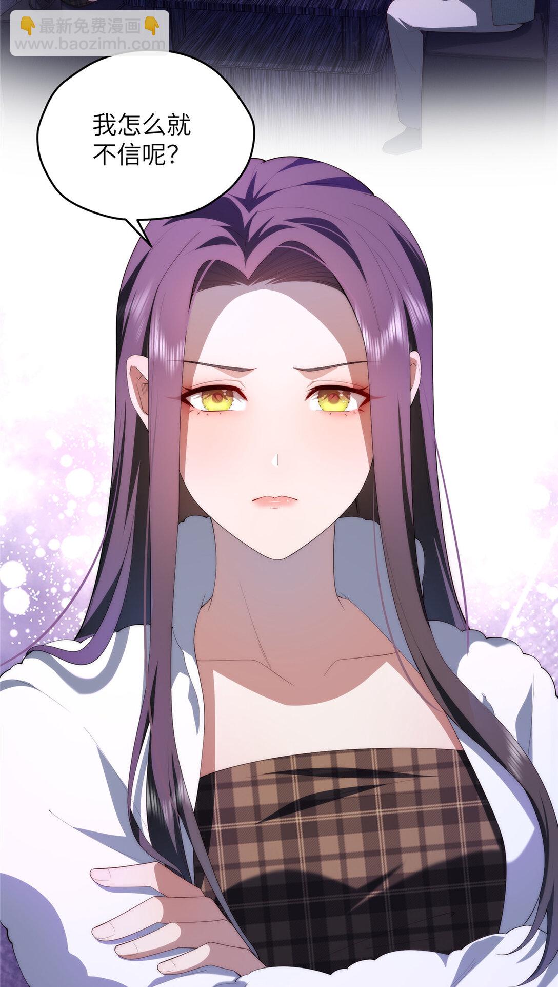 129 黑拳开张(1/2)-第131话