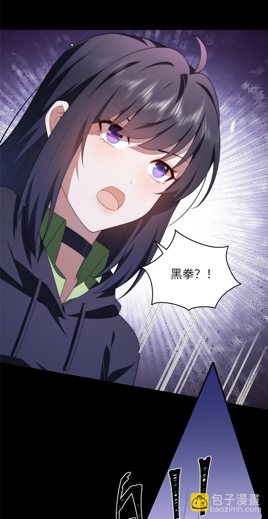 129 黑拳开张(1/2)-第131话