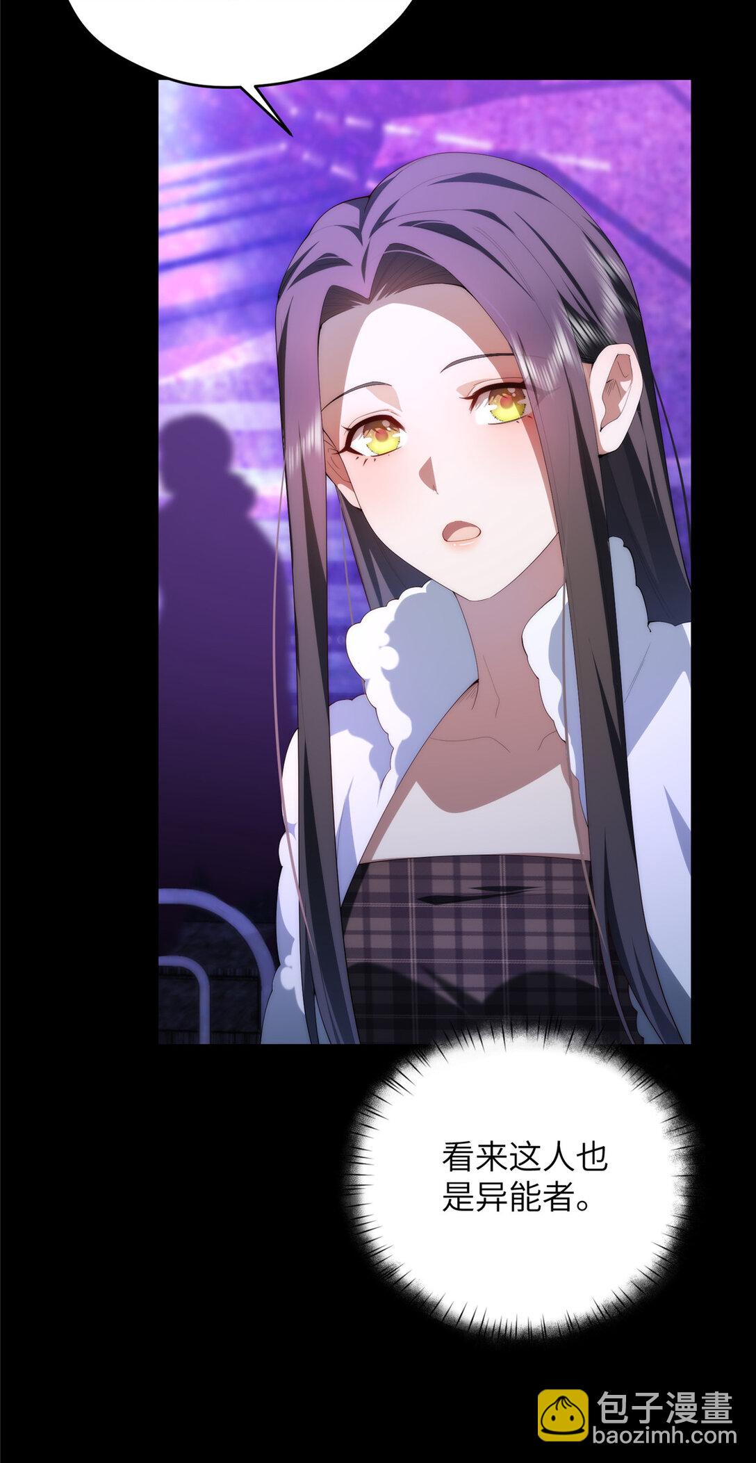 129 黑拳开张(1/2)-第131话