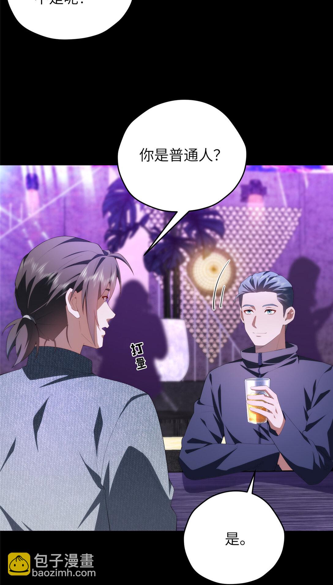 129 黑拳开张(1/2)-第131话