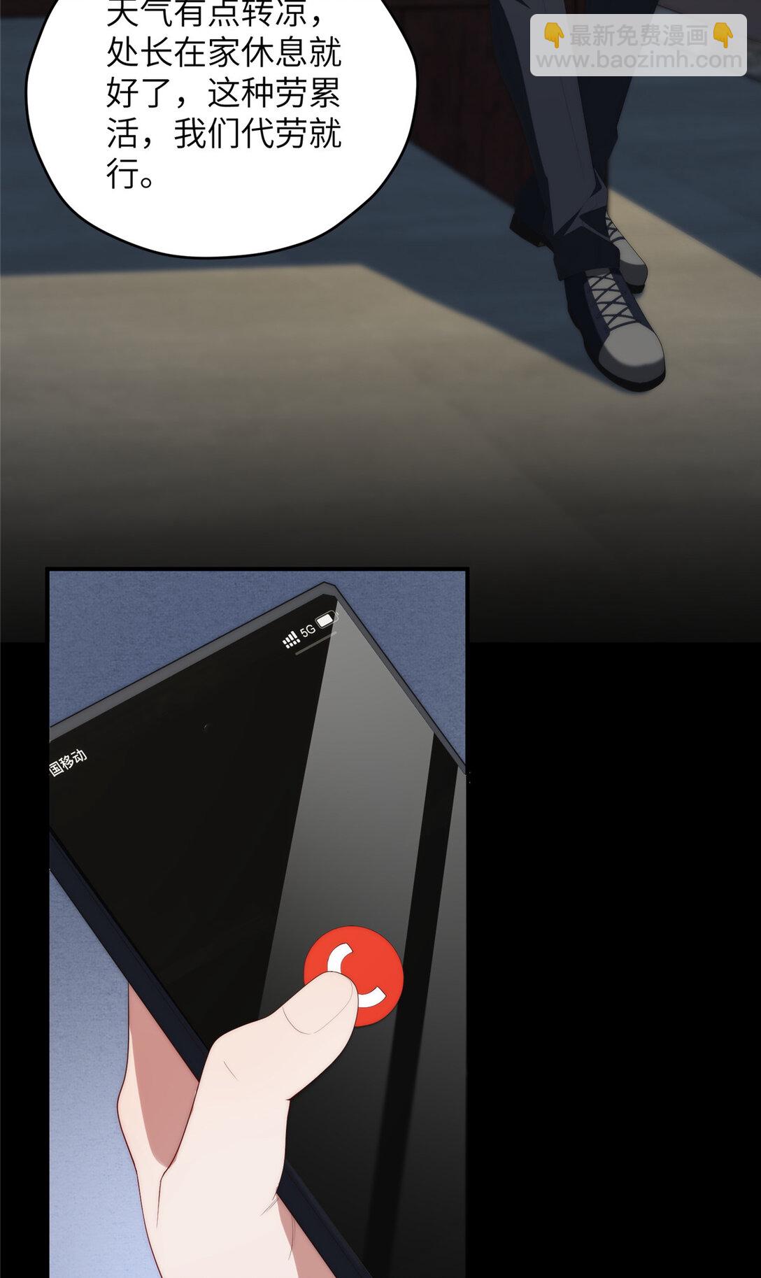 129 黑拳开张(1/2)-第131话