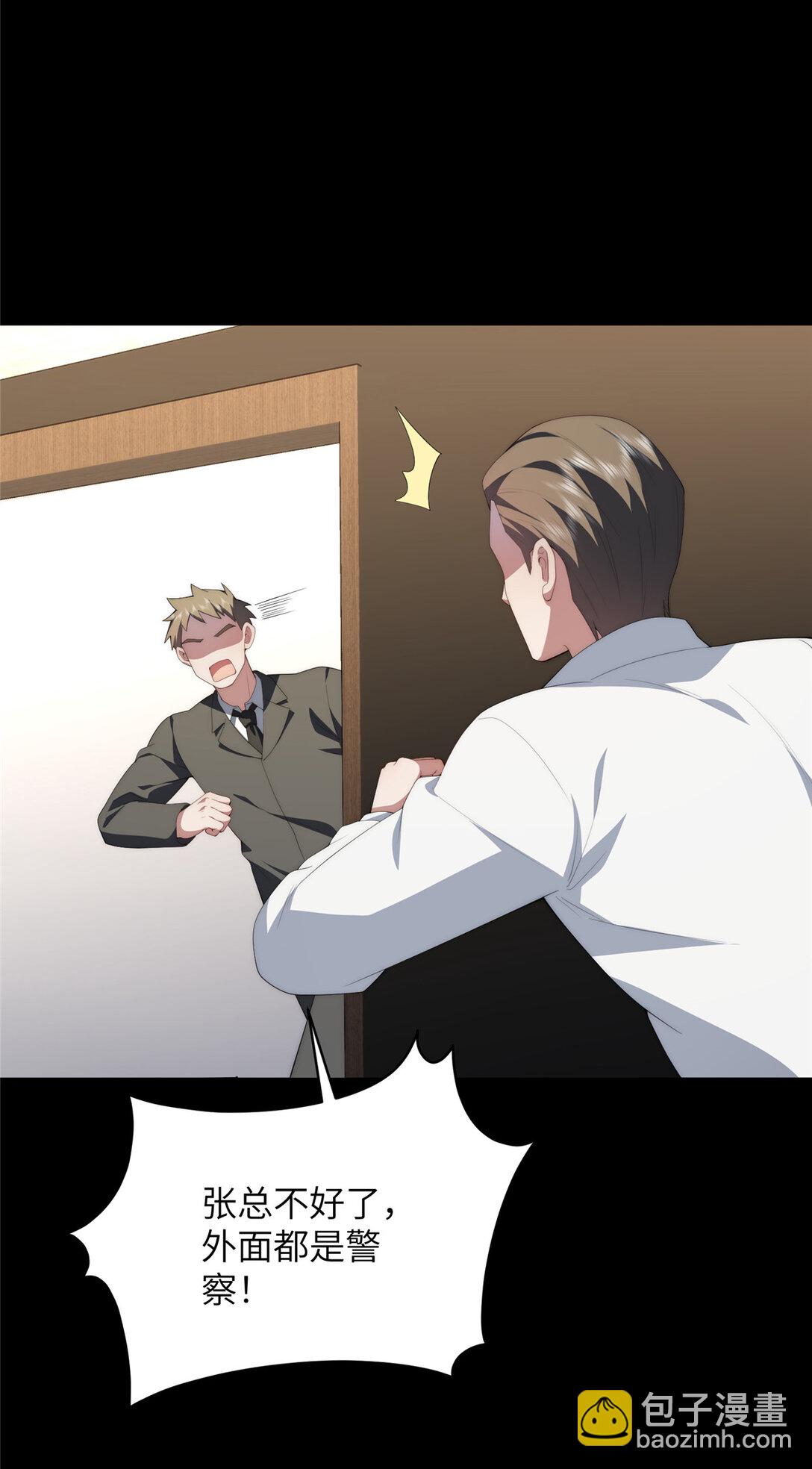 129 黑拳开张(1/2)-第131话