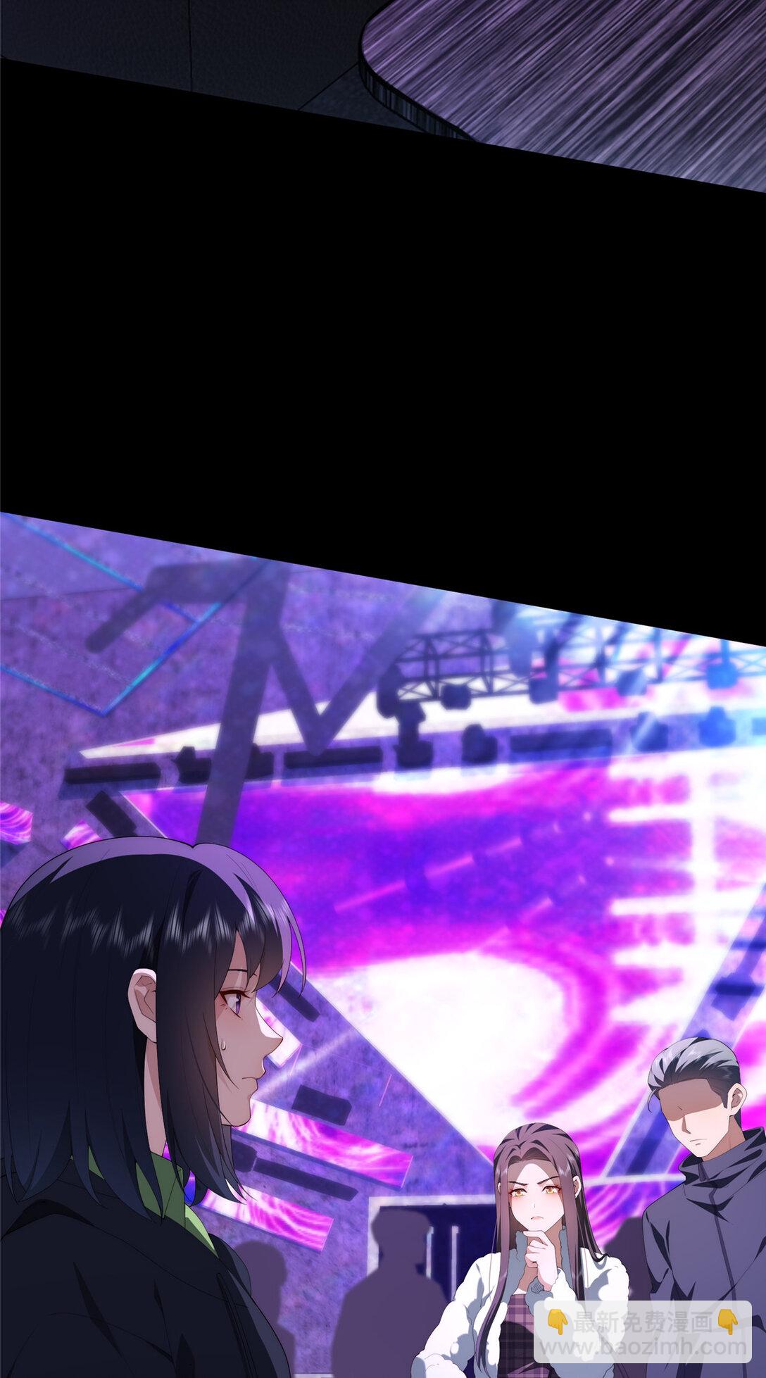 129 黑拳开张(1/2)-第131话