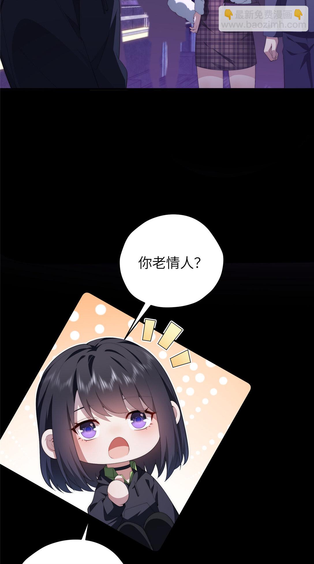 129 黑拳开张(1/2)-第131话