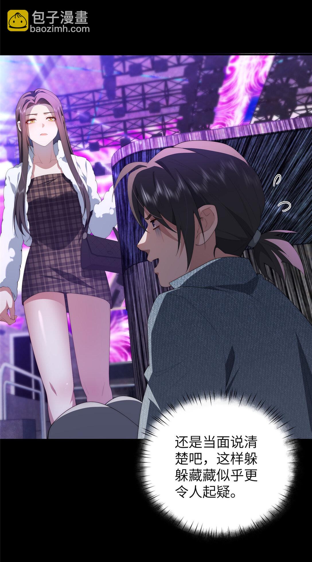 129 黑拳开张(1/2)-第131话