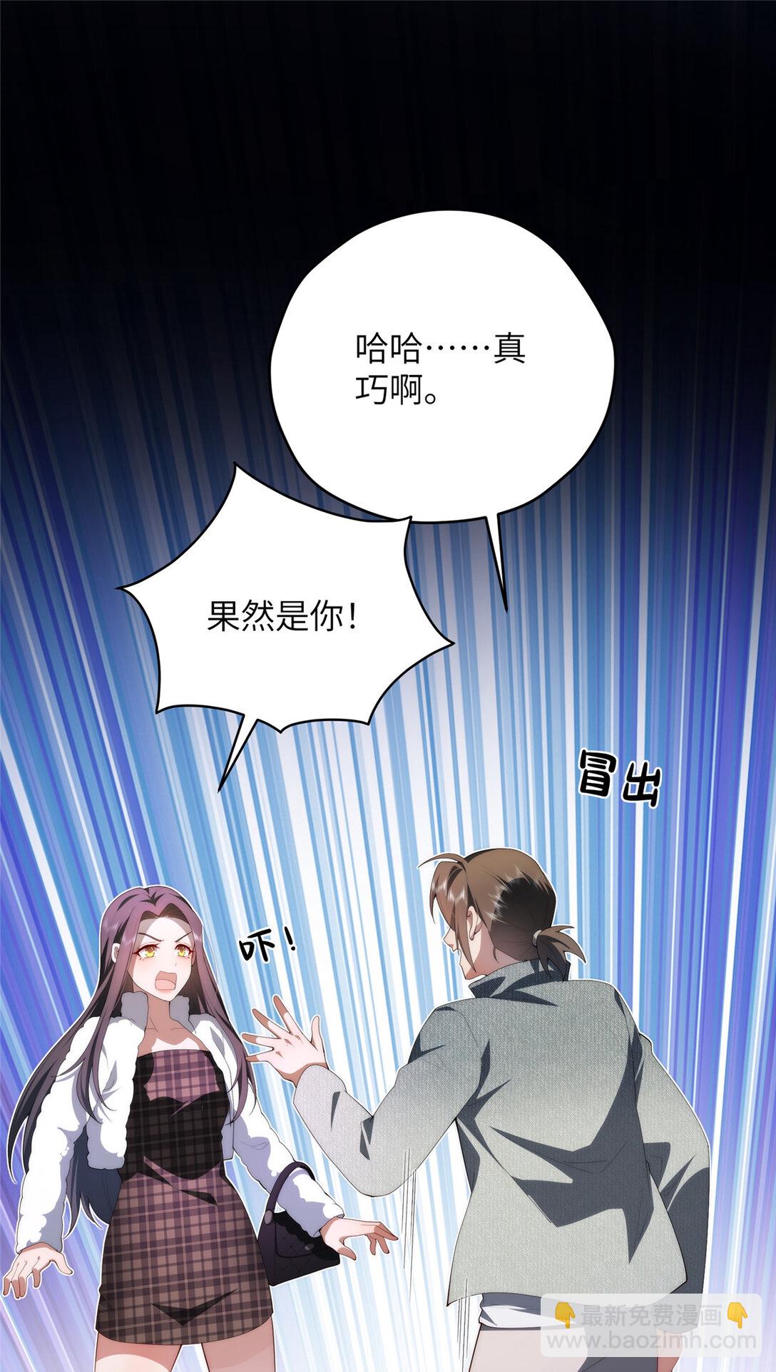 129 黑拳开张(1/2)-第131话