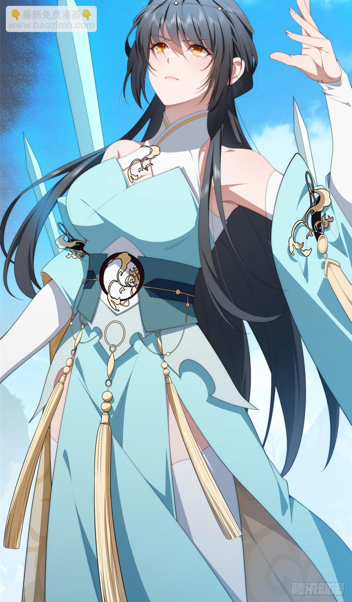 131 秋无际渡劫(1/2)-第133话