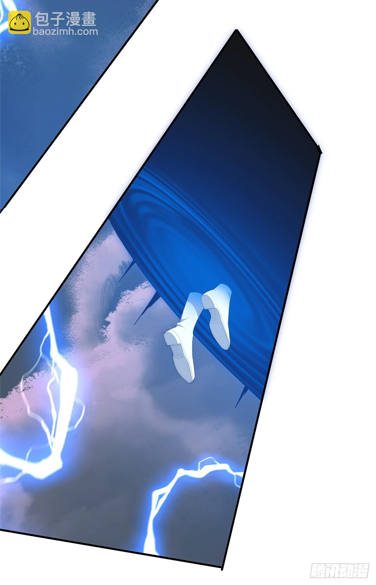 131 秋无际渡劫(1/2)-第133话