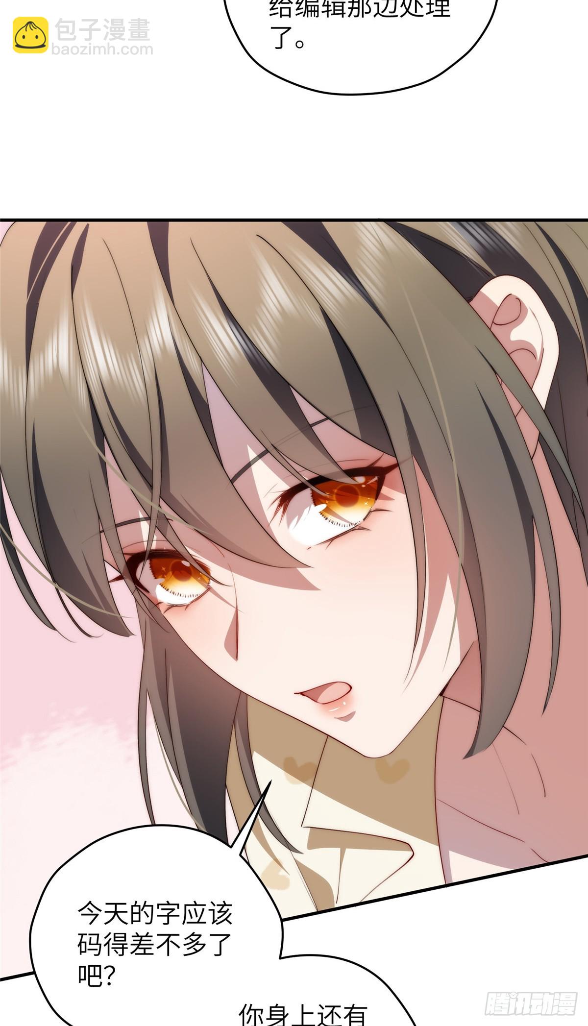 133 克制的欲望(1/2)-第135话