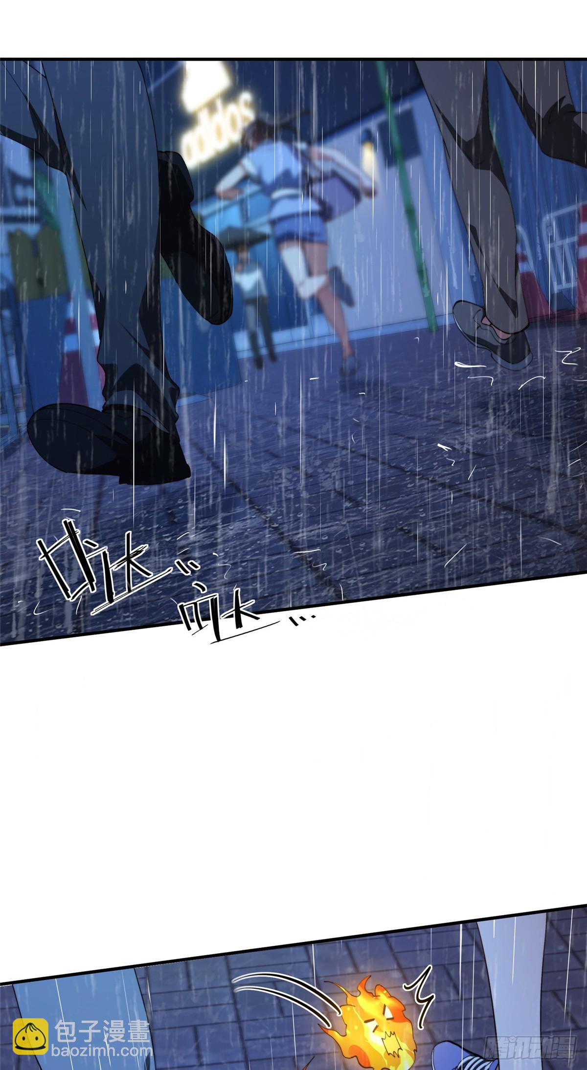 133 克制的欲望(1/2)-第135话